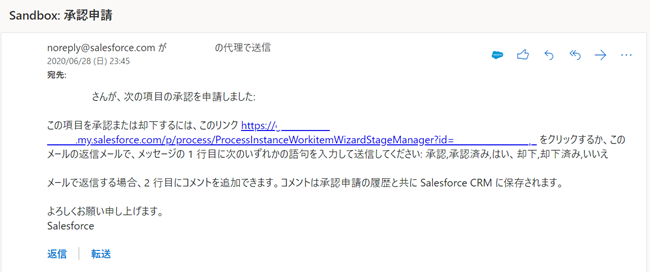 f:id:hamu__c:20200705140942p:plain