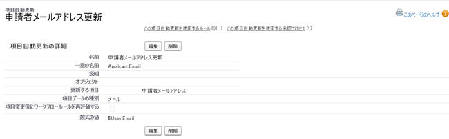 f:id:hamu__c:20200705144302p:plain