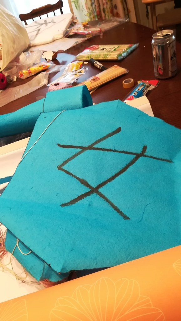 f:id:hamu_teru:20190108231117j:plain