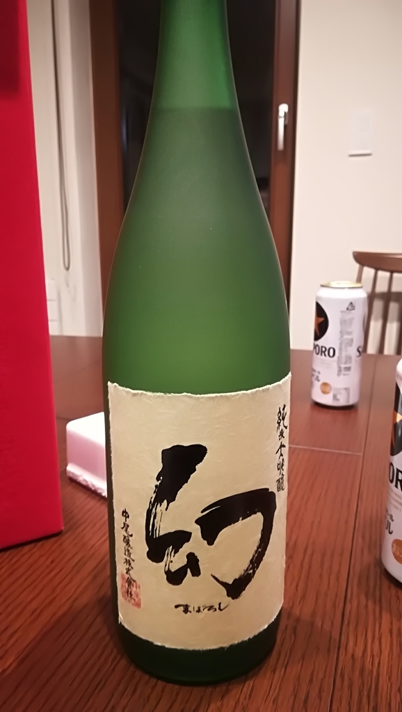 f:id:hamu_teru:20190108231137j:plain