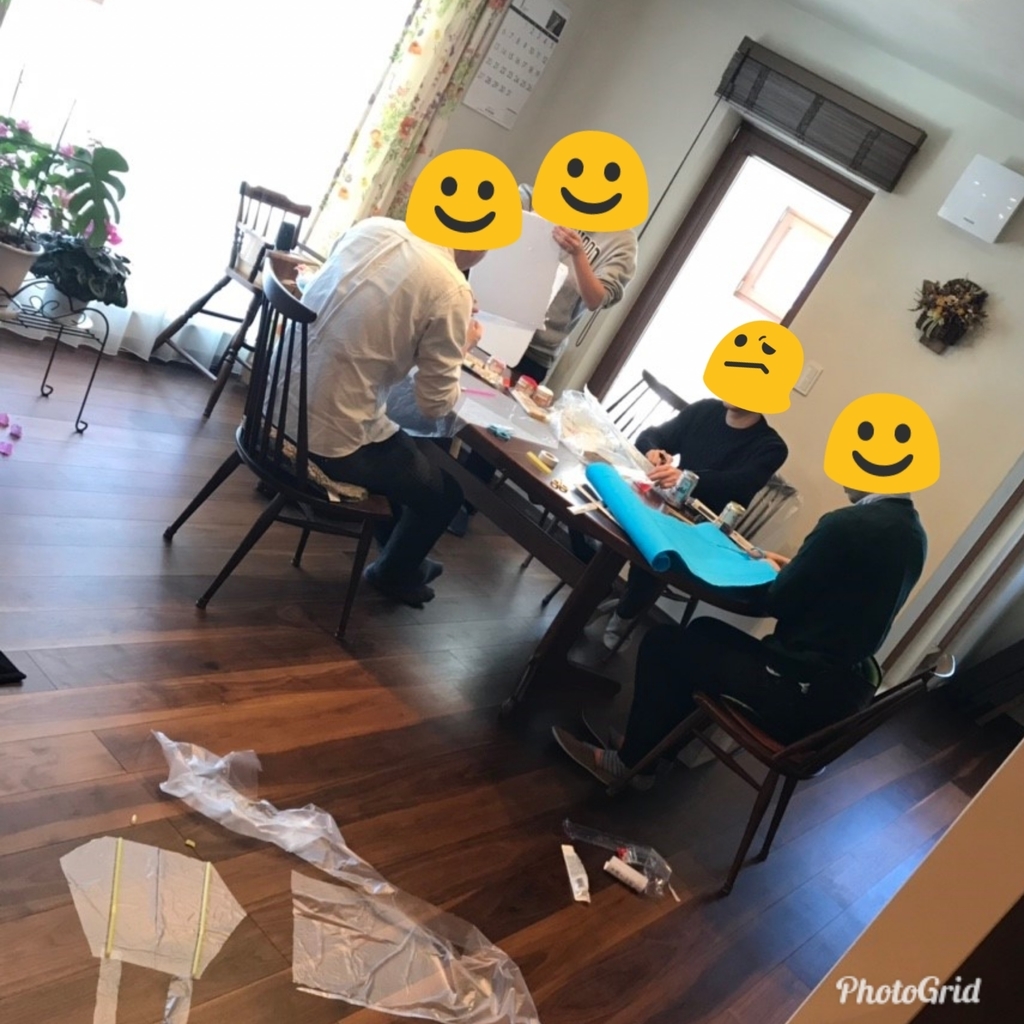 f:id:hamu_teru:20190108231219j:plain