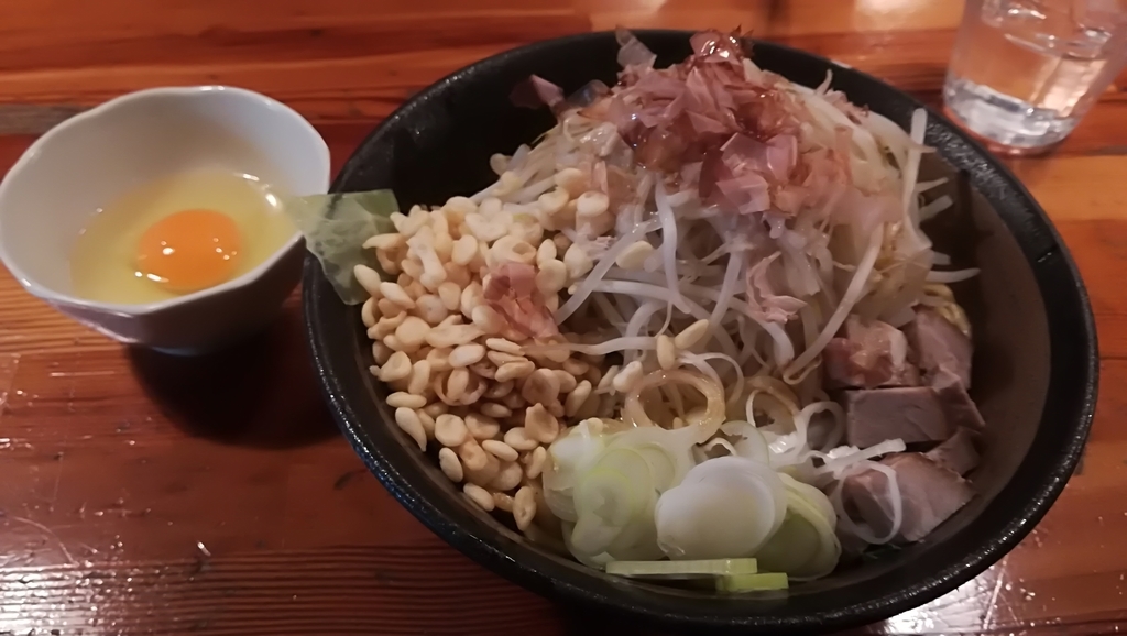 f:id:hamu_teru:20190114214620j:plain