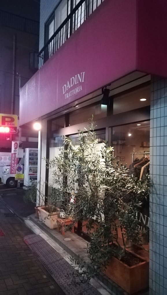 f:id:hamu_teru:20190115224059j:plain