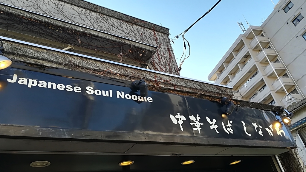 f:id:hamu_teru:20190117220733j:plain