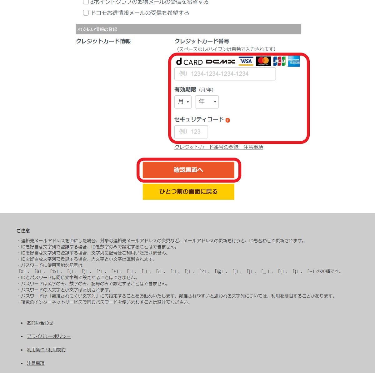 f:id:hamubee:20191108214410p:plain f:id:hamubee:20191108214410p:plain