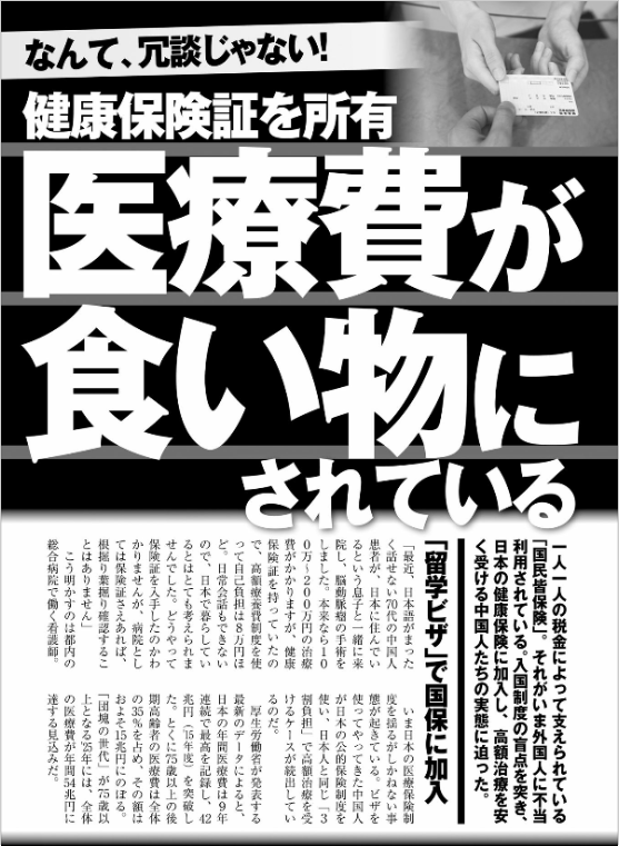 f:id:hamuburo:20190209222643p:plain