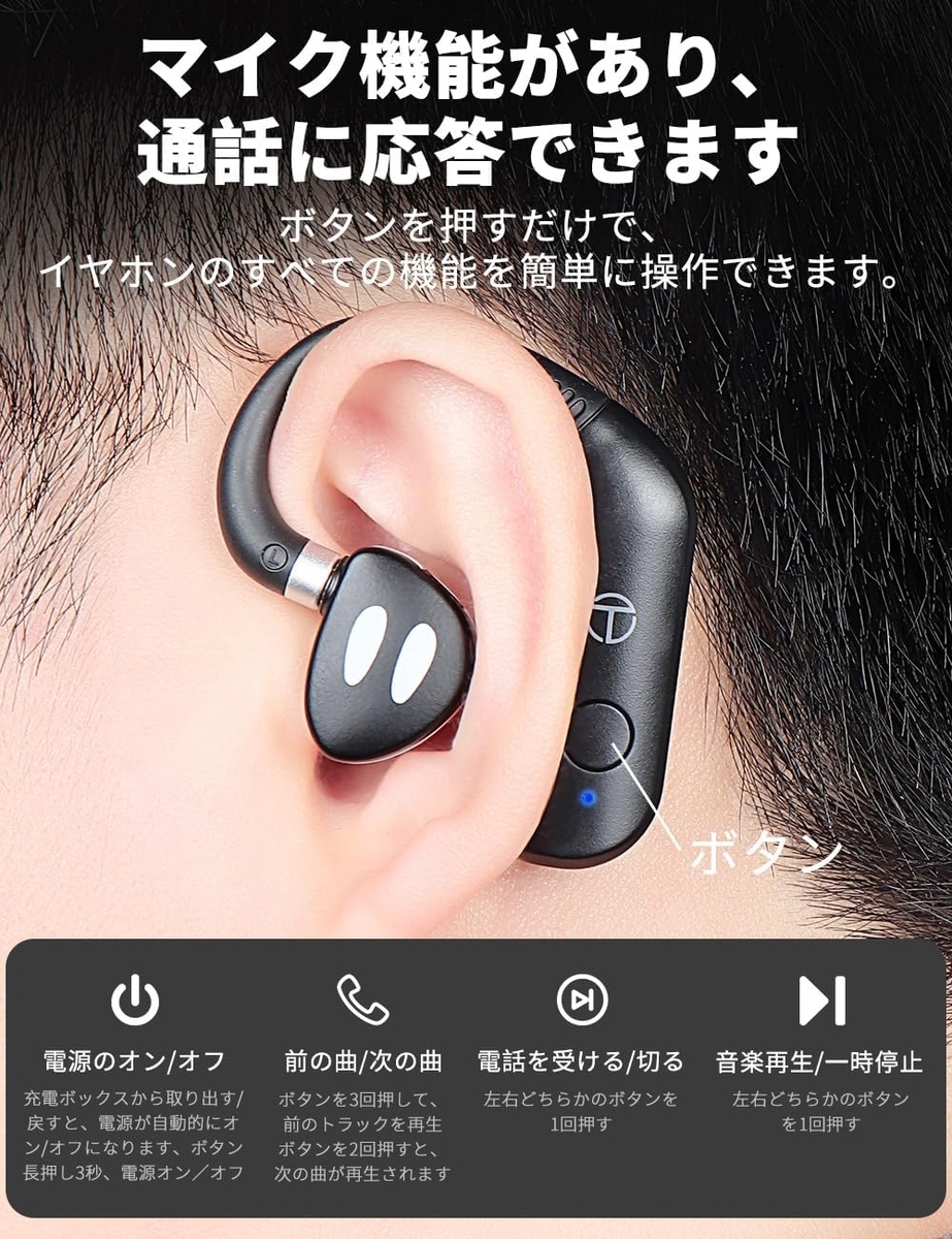 TRN BT20PRO レビュー｜有線IEMをワイヤレス化するBluetoothモジュール