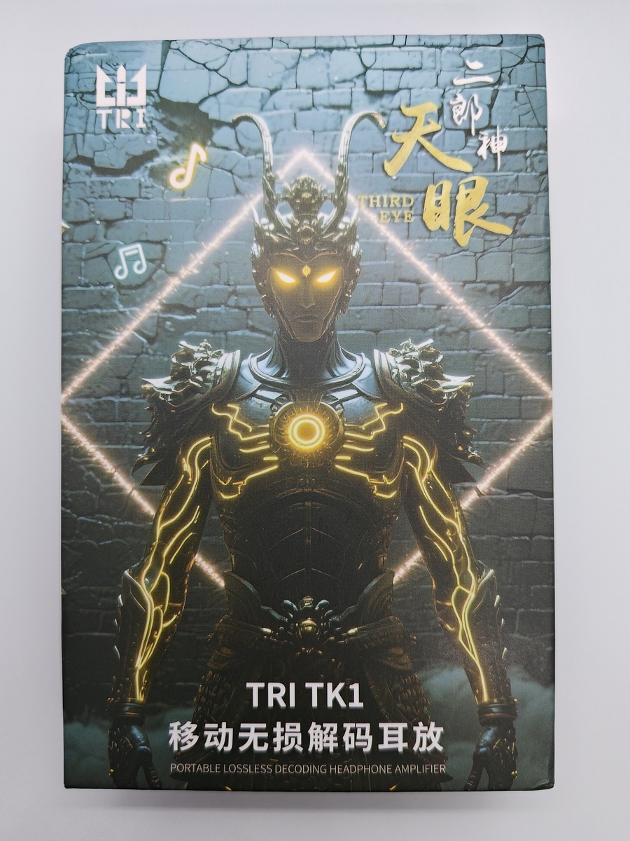 パッケージ表（TRI TK1ロゴ）