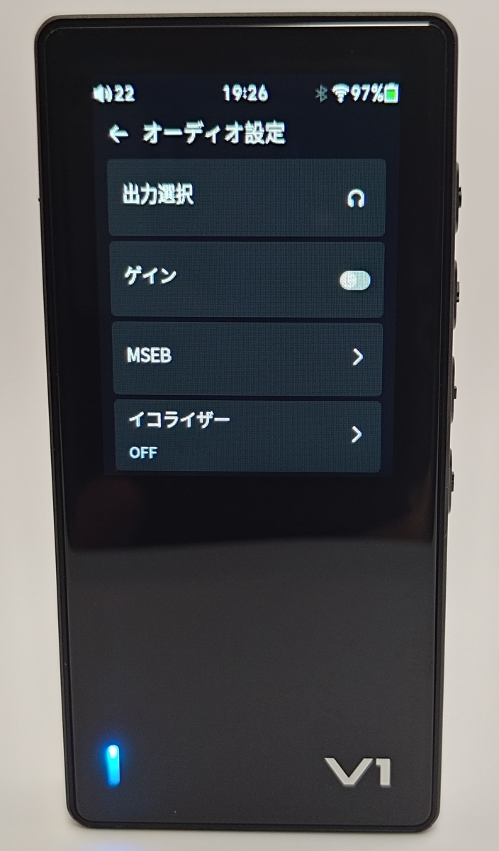 TempoTec Variations V1 レビュー - はむはむのポタオデ×ガジェット