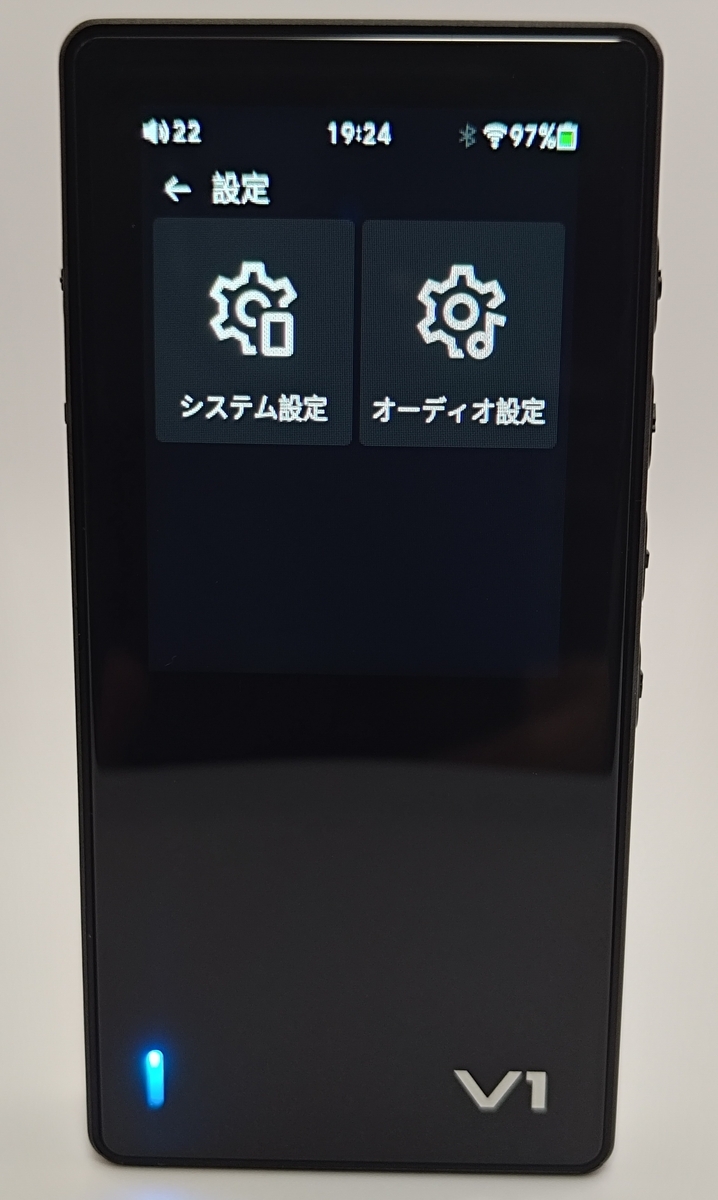 TempoTec Variations V1 レビュー - はむはむのポタオデ×ガジェット