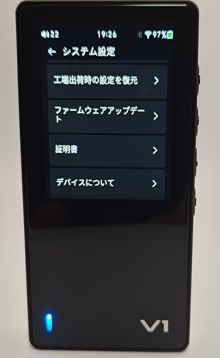 Tempotec Variations V1 ハイレゾ対応 多機能DAP TempoTec Variations V1 HiFi Music Player | TempoTec Audio