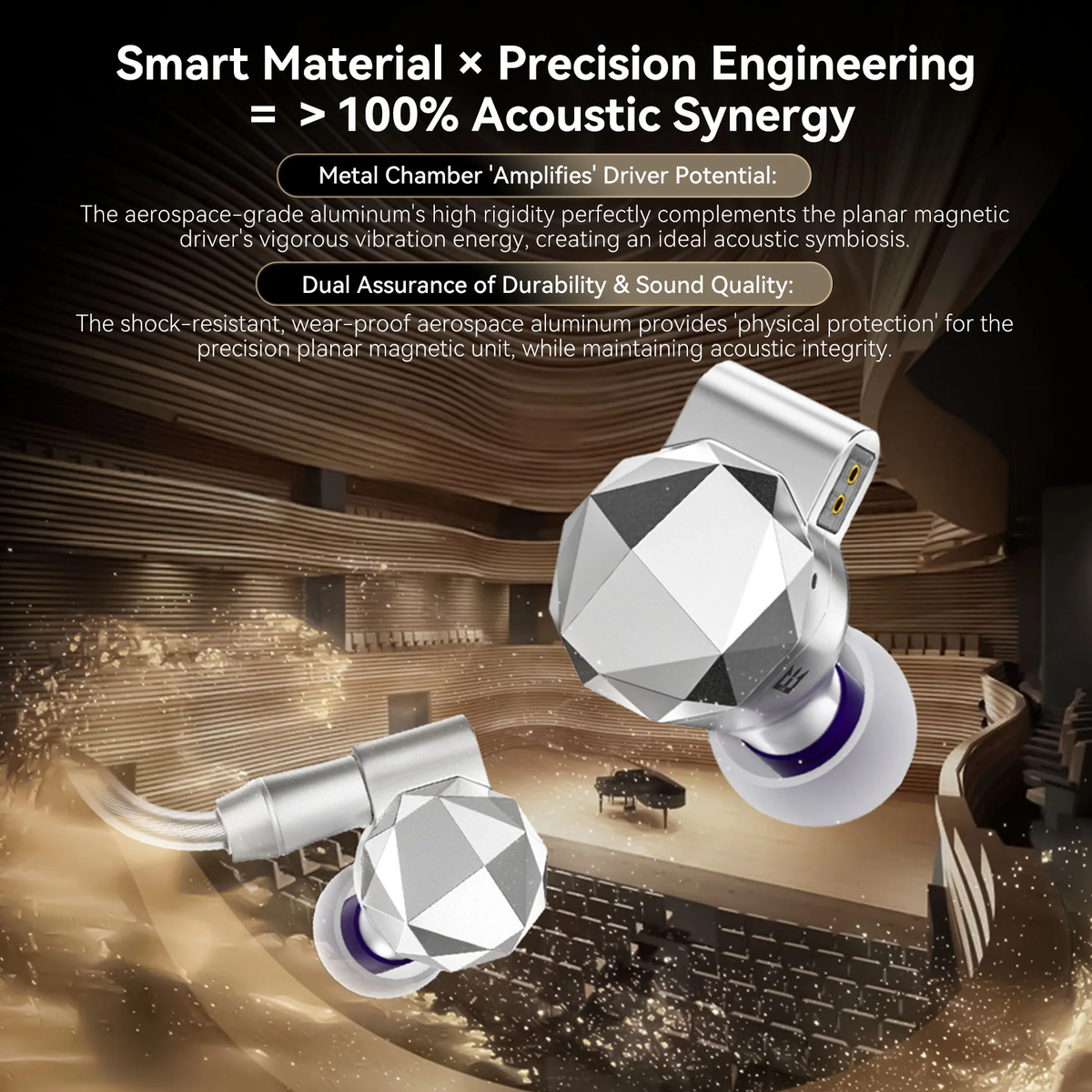 筐体素材×設計の相乗効果：耐久性と音響特性の訴求