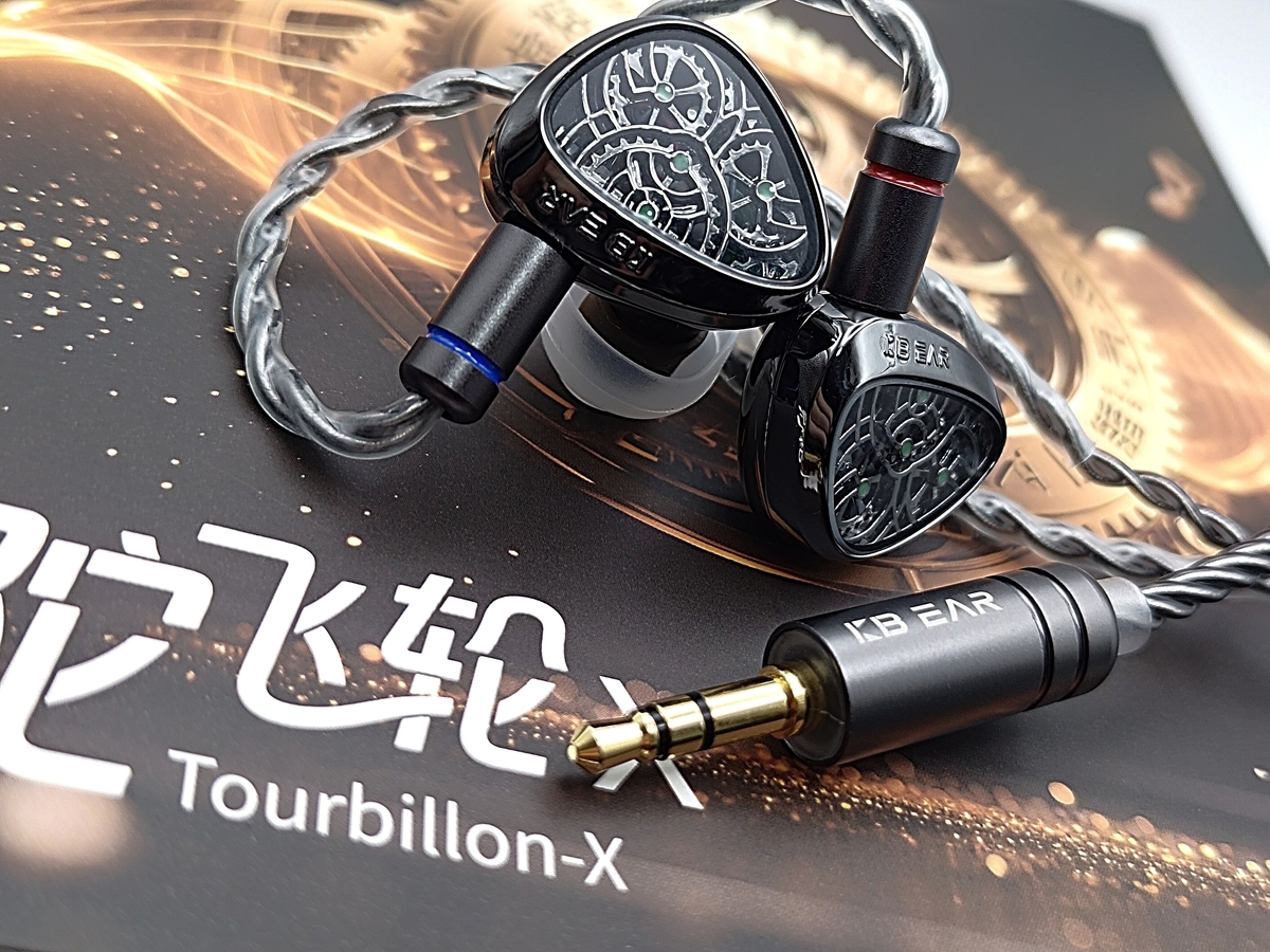 KBEAR Tourbillon-X（TB-X）レビュー｜量感と見通しを両立した