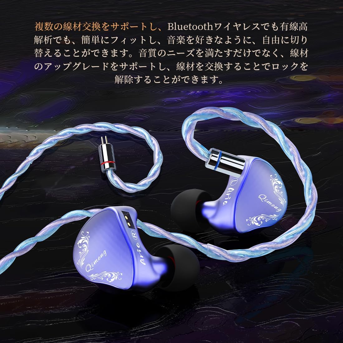 ☆CVJ ARIA 新品未使用品☆ CVJ ARIA レビュー｜ノズルとコットンで遊べる1DD IEM - はむはむの