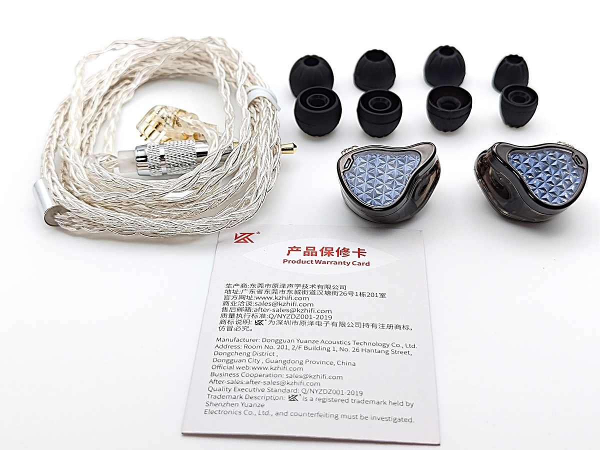KZ ZAS Pro レビュー|1DD+7BAで魅せる多ドラ新基準。実測・FR・構造 KZ ZAS Pro レビュー|1DD+7BAで魅せる多ドラ新基準。実測・FR・構造