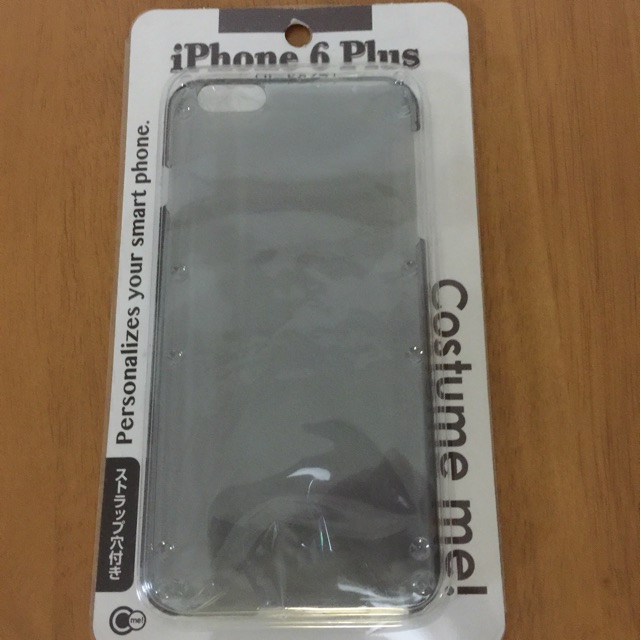 f:id:hamuchi53:20150318075920j:plain f:id:hamuchi53:20150318075920j:plain