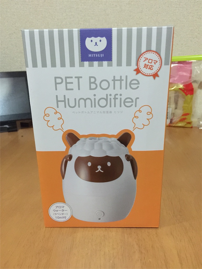 f:id:hamuchi53:20151125215157j:image f:id:hamuchi53:20151125215157j:image