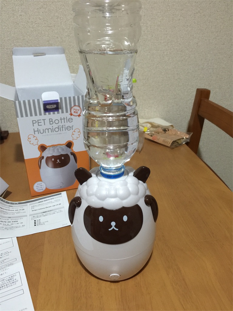f:id:hamuchi53:20151125215554j:image f:id:hamuchi53:20151125215554j:image