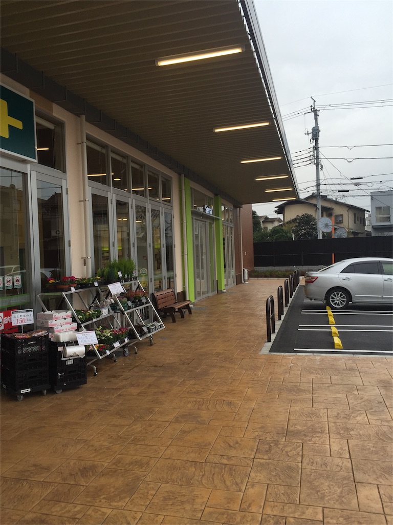 f:id:hamuchi53:20151203114254j:image f:id:hamuchi53:20151203114254j:image