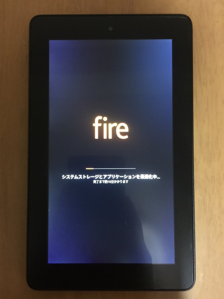 f:id:hamuchi53:20160102002558j:image f:id:hamuchi53:20160102002558j:image