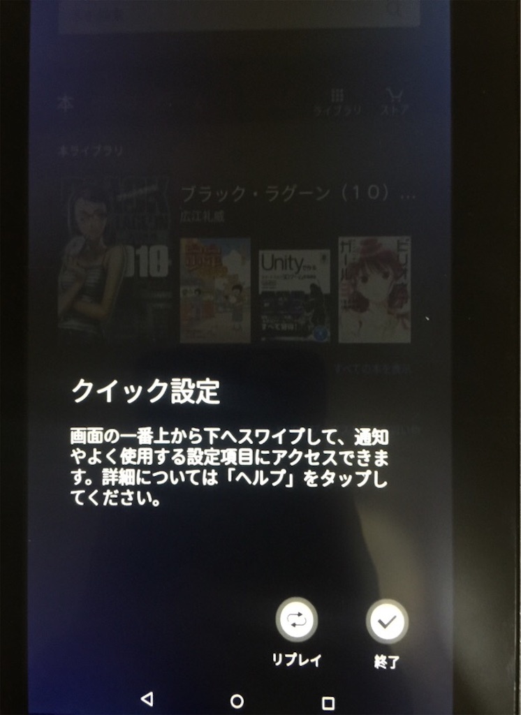 f:id:hamuchi53:20160102002848j:image f:id:hamuchi53:20160102002848j:image