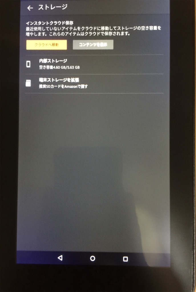 f:id:hamuchi53:20160102002858j:image f:id:hamuchi53:20160102002858j:image