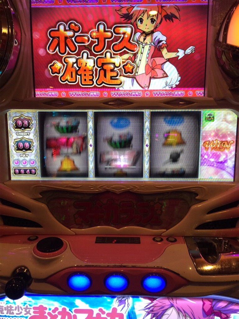 f:id:hamuchi53:20160102003147j:image f:id:hamuchi53:20160102003147j:image