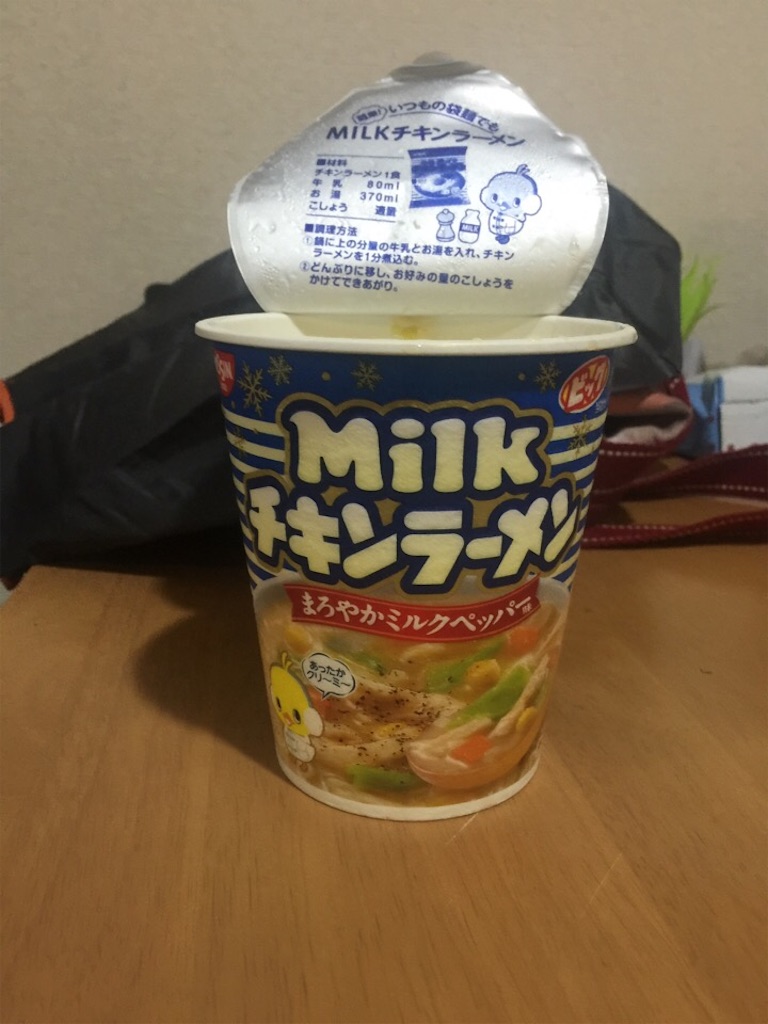 f:id:hamuchi53:20160222033214j:image f:id:hamuchi53:20160222033214j:image
