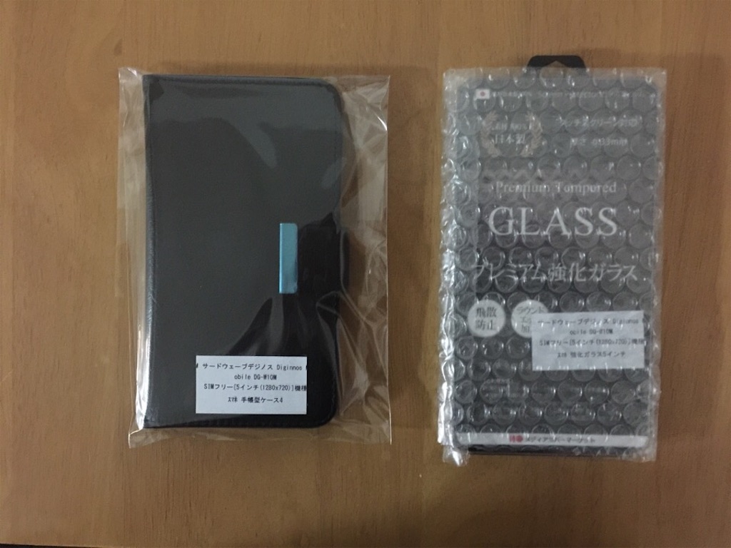 f:id:hamuchi53:20160325153845j:image f:id:hamuchi53:20160325153845j:image