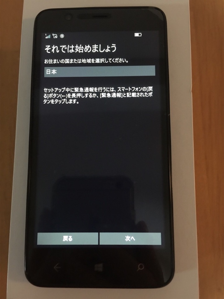 f:id:hamuchi53:20160326125449j:image f:id:hamuchi53:20160326125449j:image