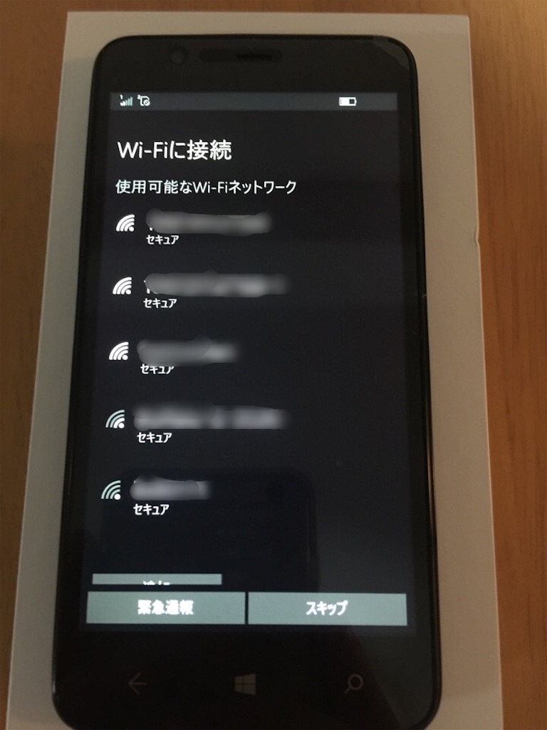 f:id:hamuchi53:20160326125501j:image f:id:hamuchi53:20160326125501j:image