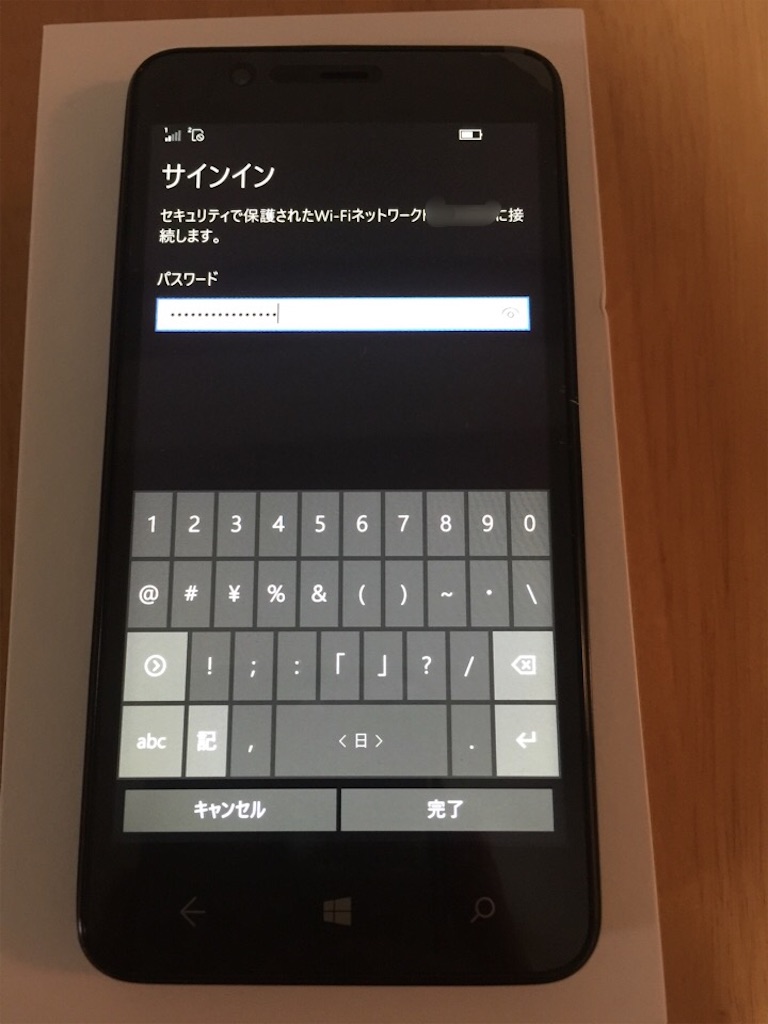 f:id:hamuchi53:20160326125511j:image f:id:hamuchi53:20160326125511j:image