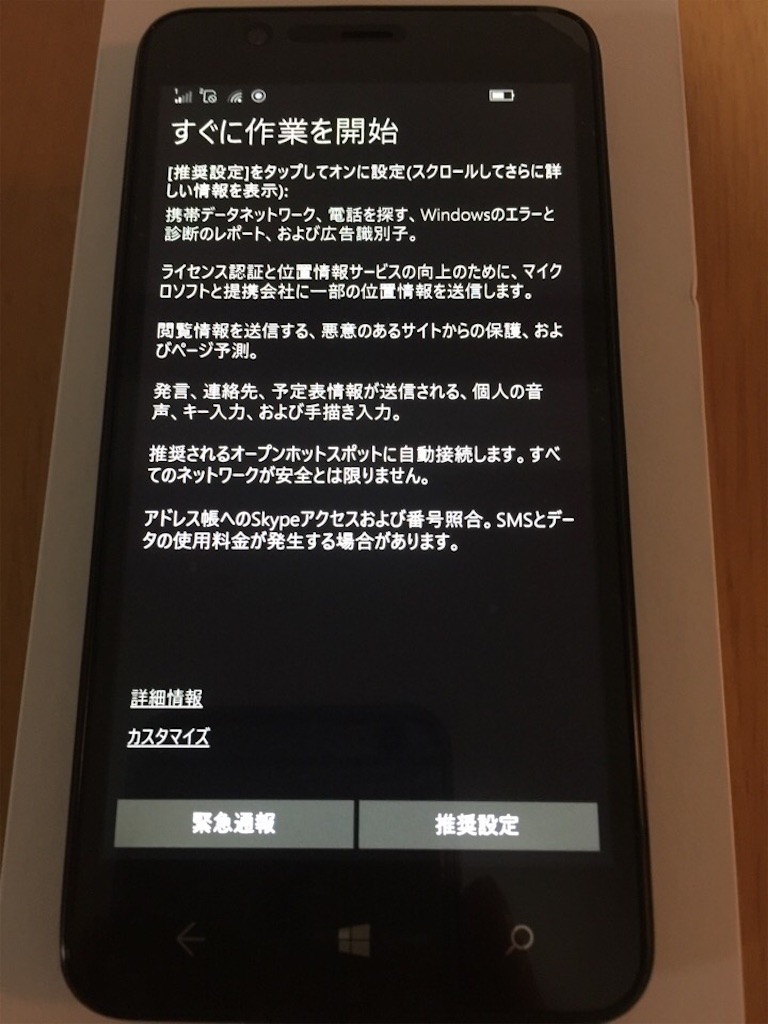 f:id:hamuchi53:20160326125545j:image f:id:hamuchi53:20160326125545j:image