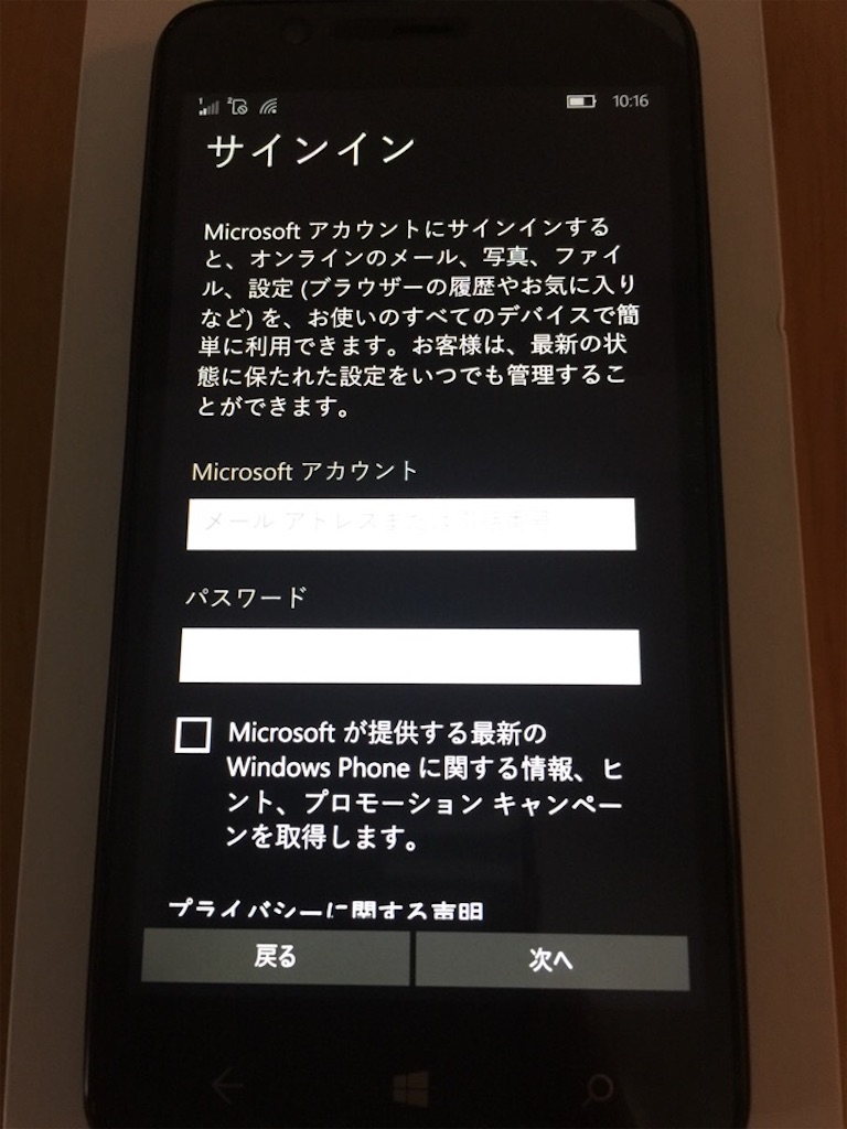 f:id:hamuchi53:20160326125606j:image f:id:hamuchi53:20160326125606j:image