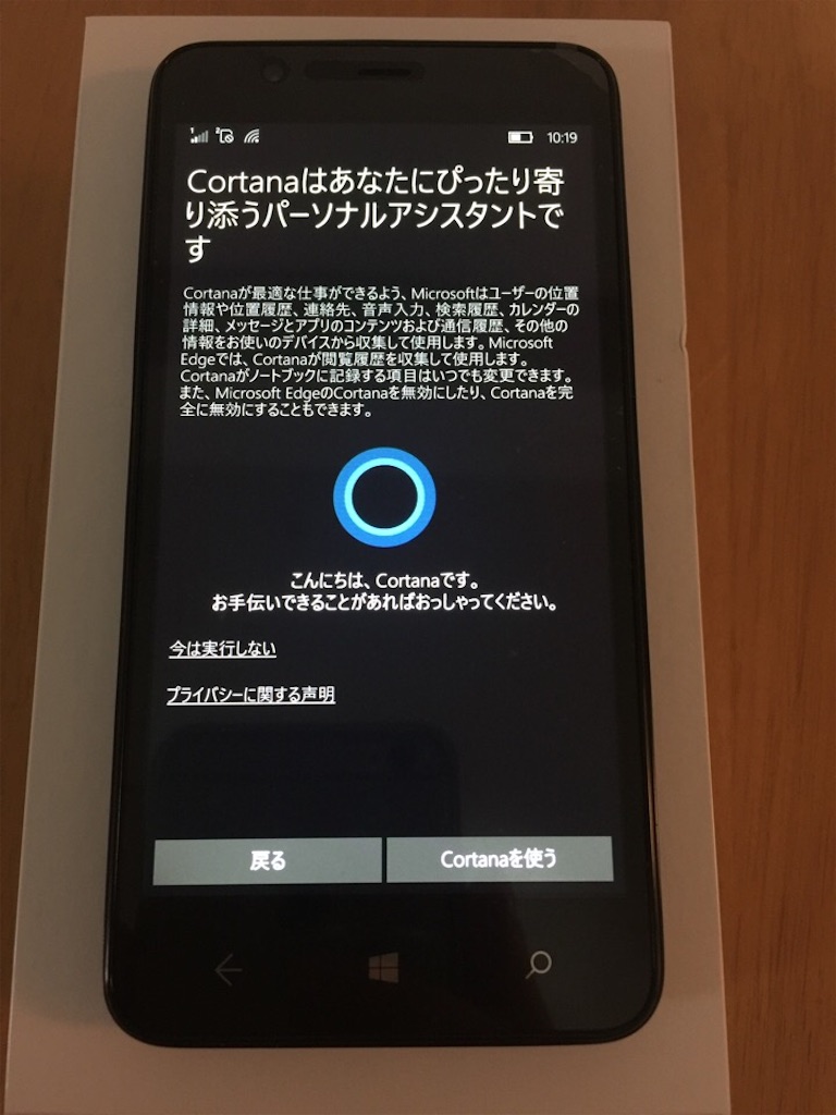 f:id:hamuchi53:20160326125632j:image f:id:hamuchi53:20160326125632j:image