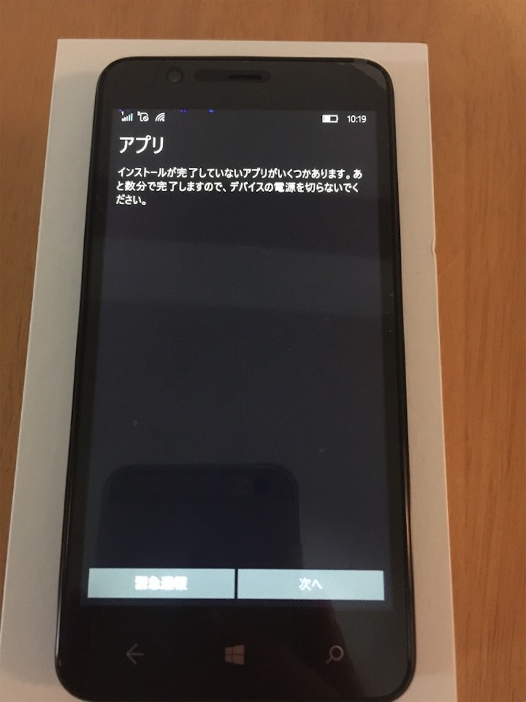 f:id:hamuchi53:20160326125642j:image f:id:hamuchi53:20160326125642j:image