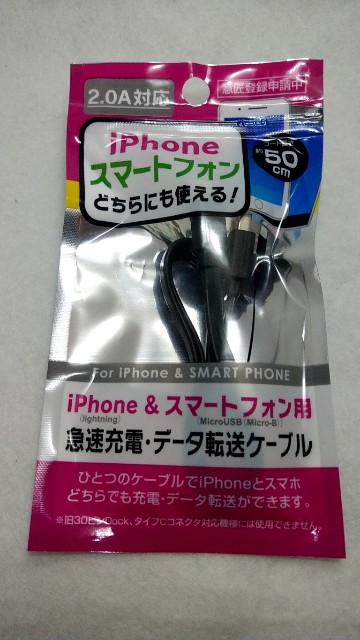 f:id:hamuchi53:20180404212457j:image f:id:hamuchi53:20180404212457j:image
