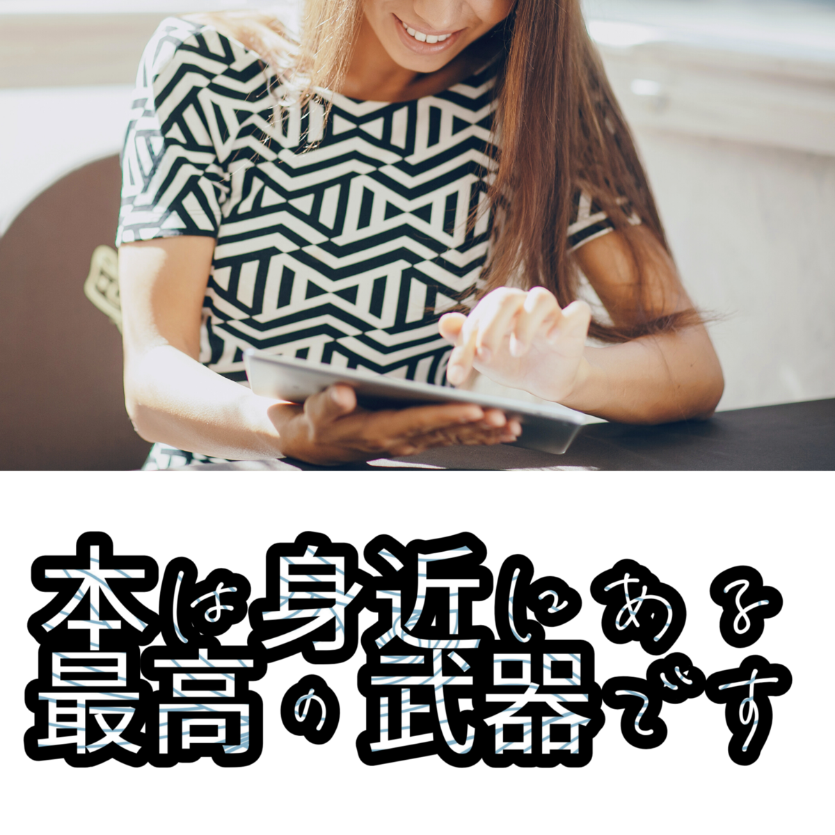 f:id:hamuhamu18:20200810145939p:plain f:id:hamuhamu18:20200810145939p:plain