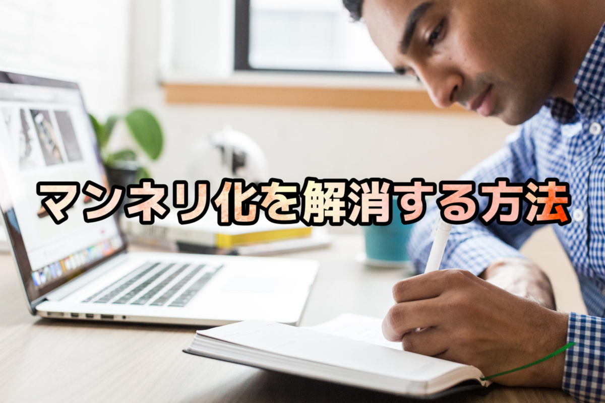 f:id:hamuhamu18:20200814182018p:plain f:id:hamuhamu18:20200814182018p:plain
