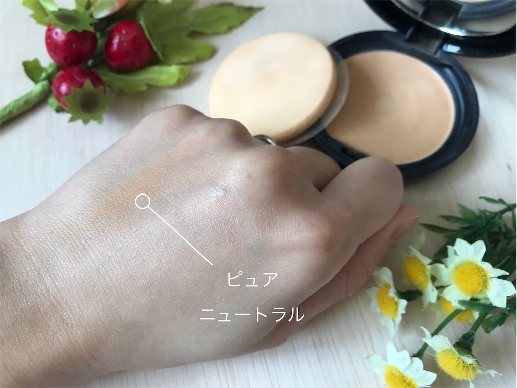 f:id:hamuhamu_cosme:20190422151925j:image f:id:hamuhamu_cosme:20190422151925j:image