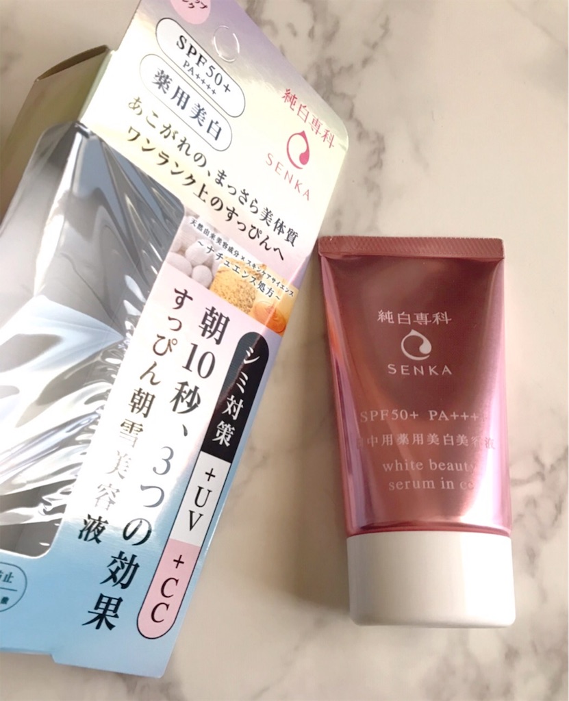 f:id:hamuhamu_cosme:20190504010102j:image f:id:hamuhamu_cosme:20190504010102j:image