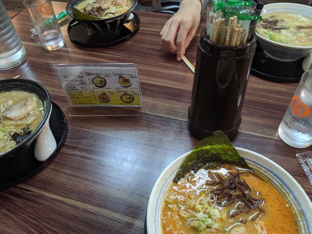 f:id:hamuhei4869:20191104220214j:plain