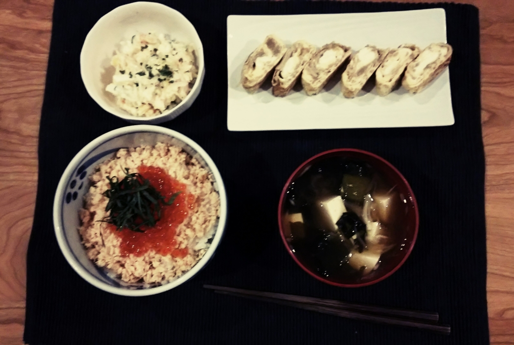 f:id:hamukotan:20160928224829j:plain f:id:hamukotan:20160928224829j:plain
