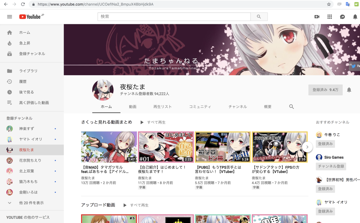 f:id:hamup:20190519172515p:plain f:id:hamup:20190519172515p:plain