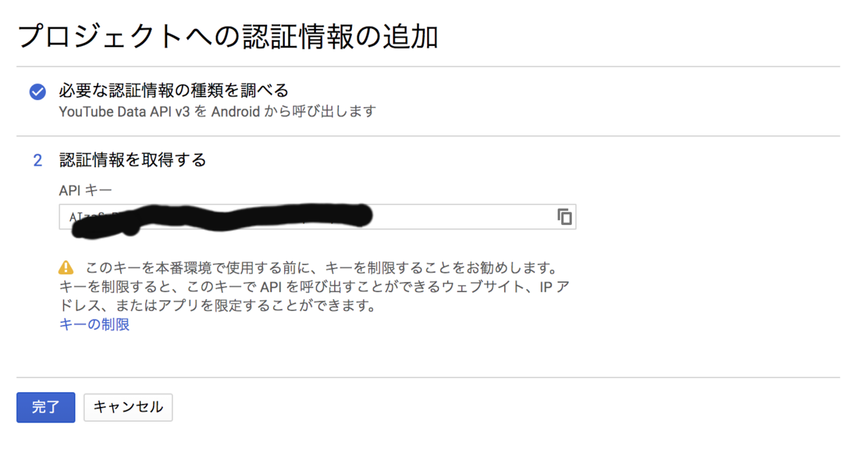 f:id:hamup:20190519172954p:plain f:id:hamup:20190519172954p:plain