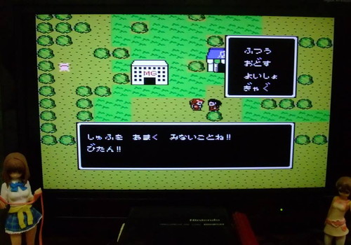 f:id:hamuponkichi:20190311183339j:plain f:id:hamuponkichi:20190311183339j:plain