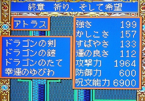 f:id:hamuponkichi:20190321152552j:plain f:id:hamuponkichi:20190321152552j:plain
