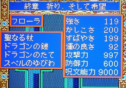 f:id:hamuponkichi:20190321152608j:plain f:id:hamuponkichi:20190321152608j:plain