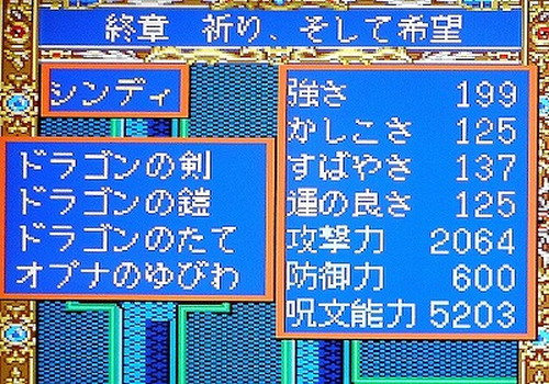 f:id:hamuponkichi:20190321152612j:plain f:id:hamuponkichi:20190321152612j:plain