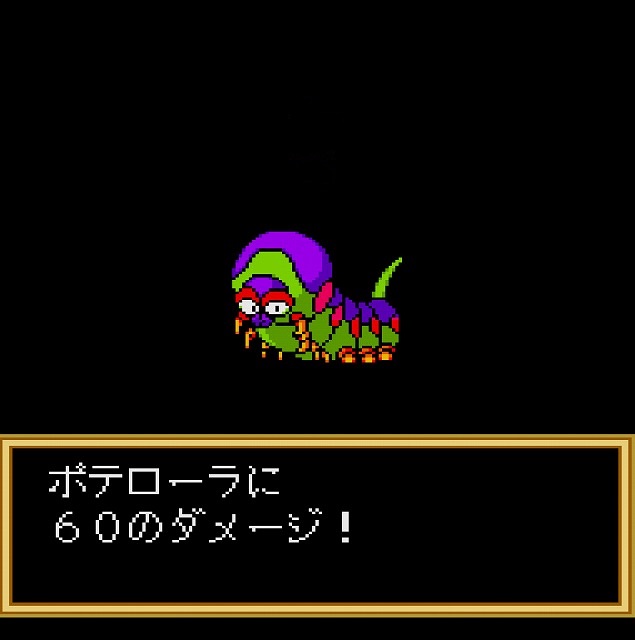 f:id:hamuponkichi:20190321160354j:plain f:id:hamuponkichi:20190321160354j:plain
